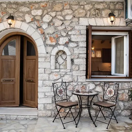 Stone Hermione ヴィラ *